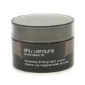 Shu Uemura Skincare ved Shu Uemura