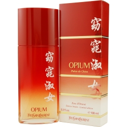 Opium Poesie De Chine Opium Poesie De Chine