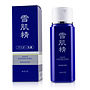 Kose Skincare ved KOSE #136008