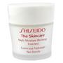 SHISEIDO Skincare av Shiseido #153467