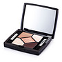 CHRISTIAN DIOR Makeup tarafından Christian Dior #181994