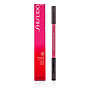 SHISEIDO Makeup by Shiseido #189427