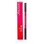 SHISEIDO Makeup by Shiseido #189661