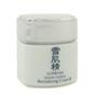 Kose Skincare pagal KOSE #215398