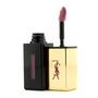YVES SAINT LAURENT Makeup av Yves Saint Laurent #228611