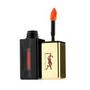 YVES SAINT LAURENT Makeup poolt Yves Saint Laurent #232389