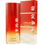 OPIUM POESIE DE CHINE Perfume Autor: Yves Saint Laurent